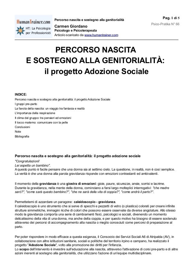 SCARICARE CERVELLO IN GIOSTRA